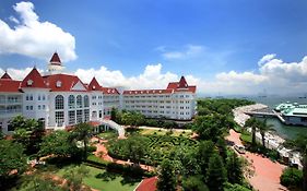 Hotel Hong Kong Disneyland